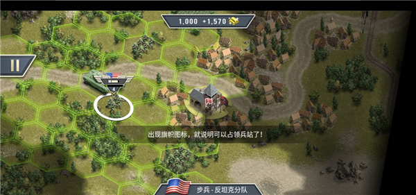 1944ȼ�յ�����(Burning Bridges)