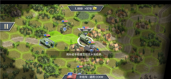 1944ȼ�յ�����(Burning Bridges)