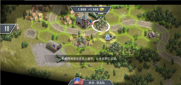 1944ȼ�յ�����(Burning Bridges)