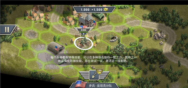 1944ȼ�յ�����(Burning Bridges)