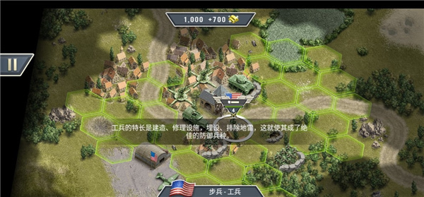 1944ȼ�յ�����(Burning Bridges)