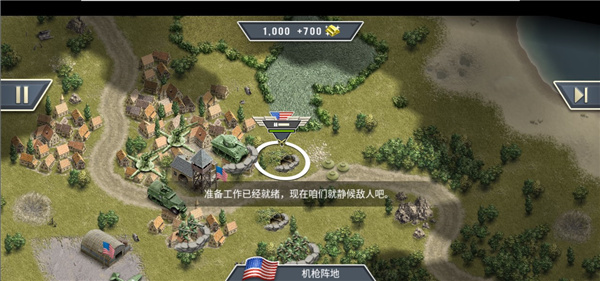 1944ȼ�յ�����(Burning Bridges)