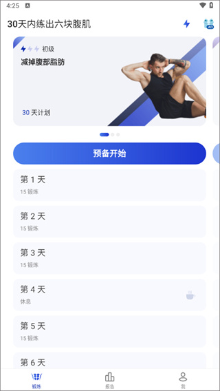 30�����������鸹����������