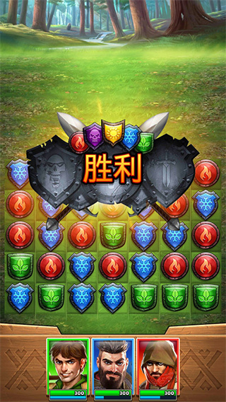 帝国与谜题内购下载 帝国与谜题内购下载