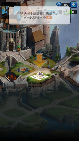 帝国与谜题内购下载 帝国与谜题内购下载