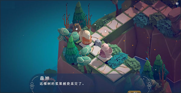 娓告垙鏀荤暐4.jpg 娓告垙鏀荤暐4.jpg