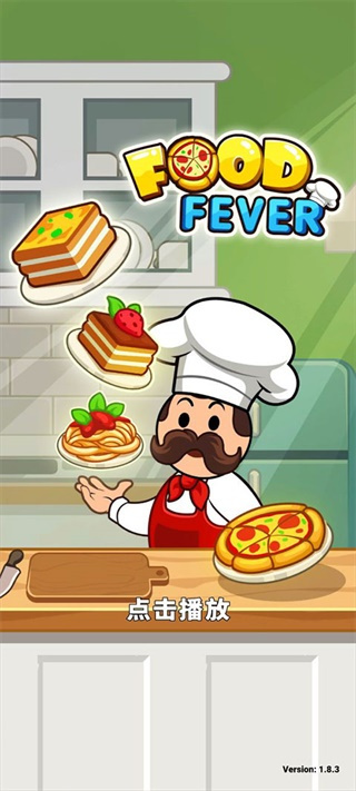 ��ʳ���Ȳ����������