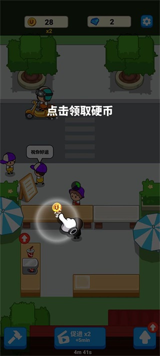 ��ʳ���Ȳ����������