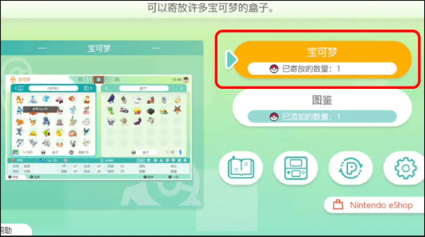 ������home