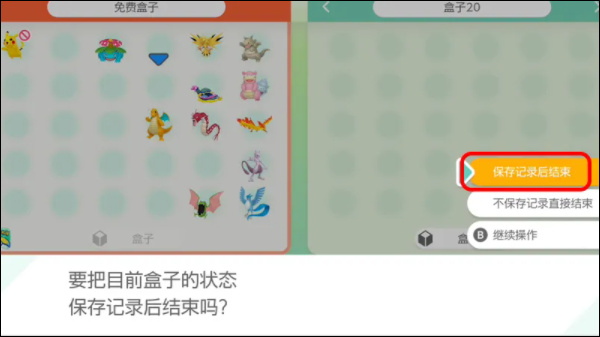 ������home