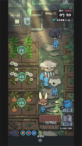 抽卡监狱2 抽卡监狱2