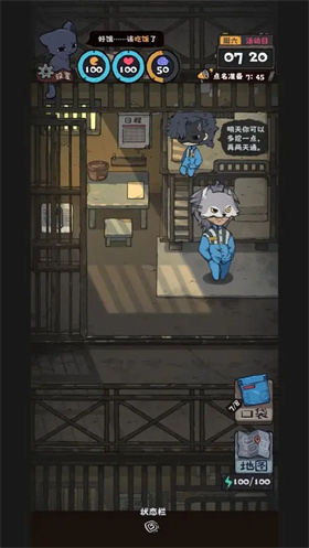 抽卡监狱2 抽卡监狱2