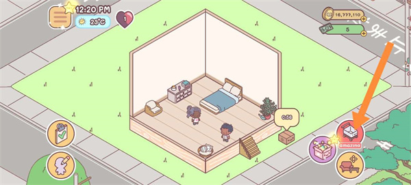 袖珍爱情可游玩内置菜单 袖珍爱情可游玩内置菜单