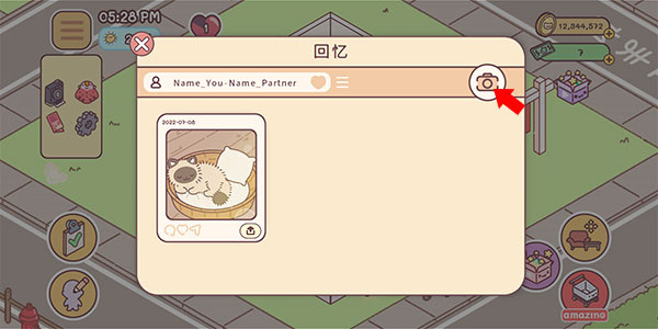 袖珍爱情可游玩内置菜单 袖珍爱情可游玩内置菜单