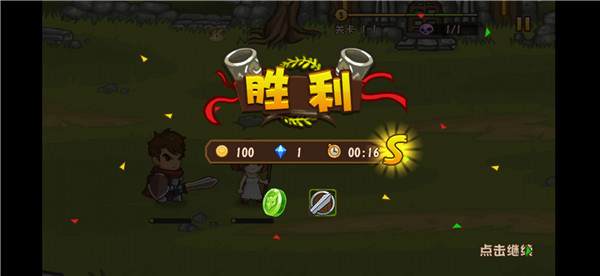 �ڴ�Ӣ��2ս��˵�ڹ�������