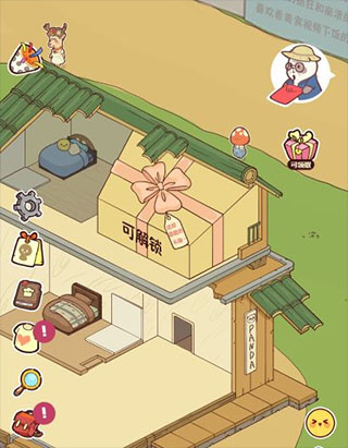 ��è��������