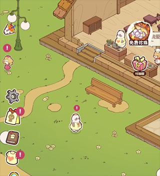 ��è��������