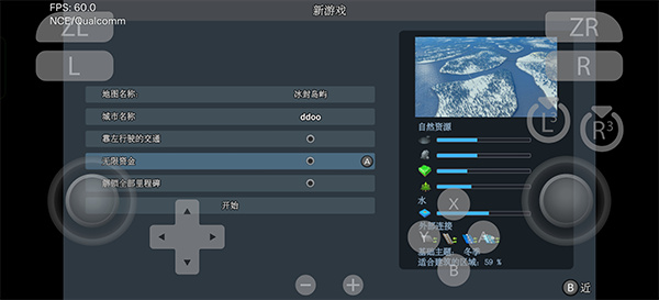 ������������ò˵�����