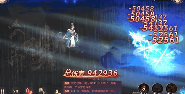 ����־�����½