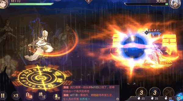 ����־�����½