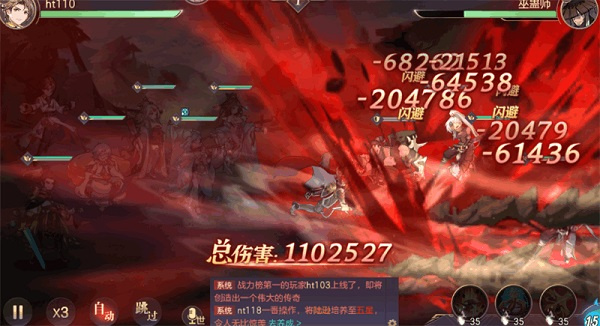 ����־�����½