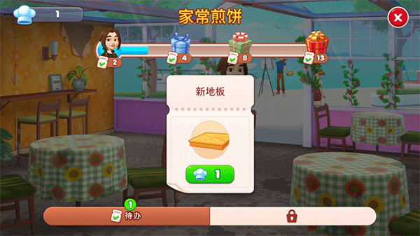 ������2026���޽������