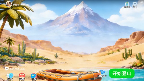 һ��Ƕ��ٷ�����