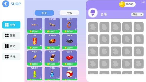 һ��Ƕ��ٷ�����