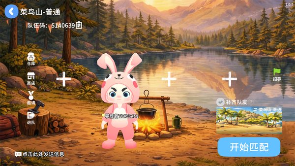 һ��Ƕ��ٷ�����