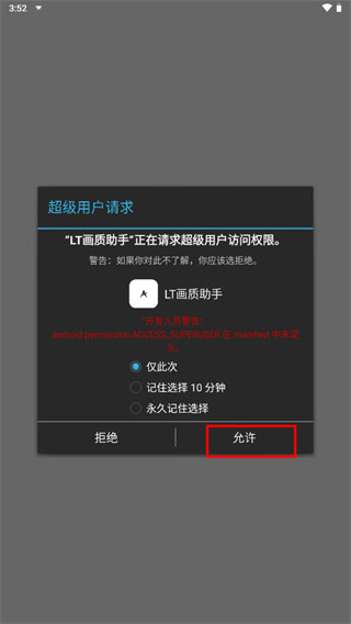 LT��������120֡�������