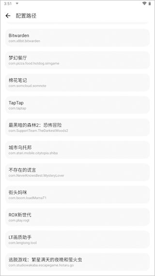 LT��������120֡�������