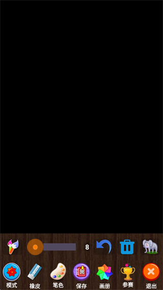 ħ��������Ϸ����