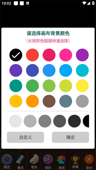 ħ��������Ϸ����