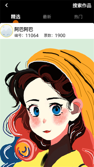 ħ��������Ϸ����