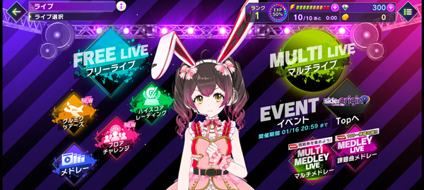 Grumiku��������