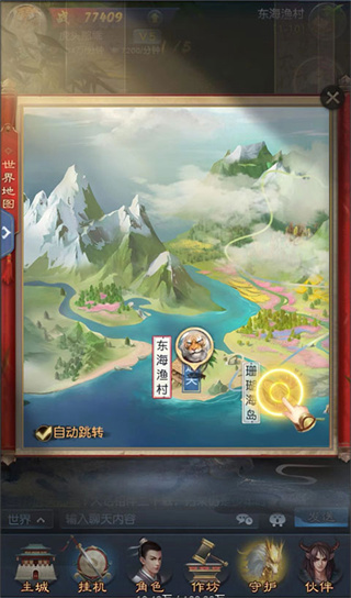 �����ι�����������