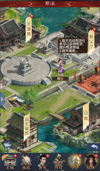 �����ι�����������