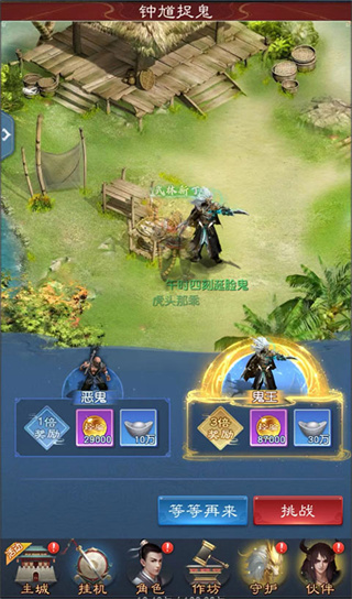 �����ι�����������