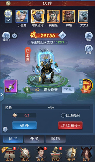 �����ι�����������