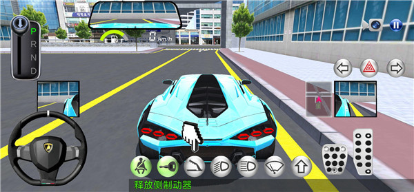 3D������ʻ�������°汾����