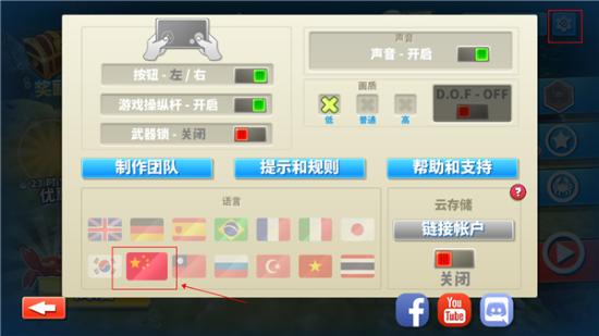 �з֮�����޽�Ǯ�޸İ�׿��