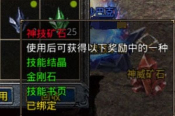 ��Ѫ�ϻ���С�����԰�׿��