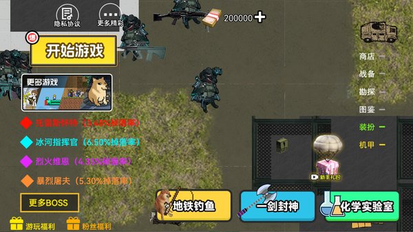 �޹��������ж����ò˵���