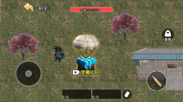 �޹��������ж����ò˵���