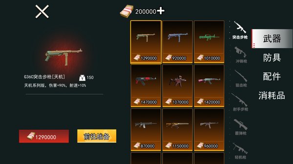 �޹��������ж����ò˵���