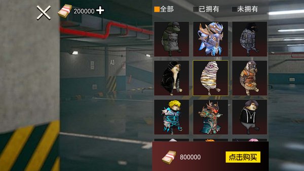 �޹��������ж����ò˵���