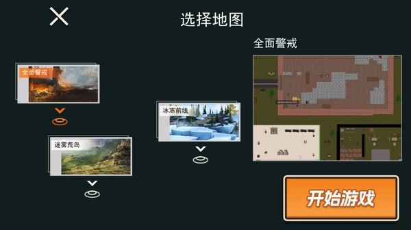 �޹��������ж����ò˵���