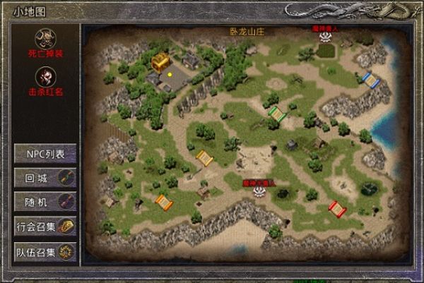 热血封神传奇安卓版 热血封神传奇安卓版