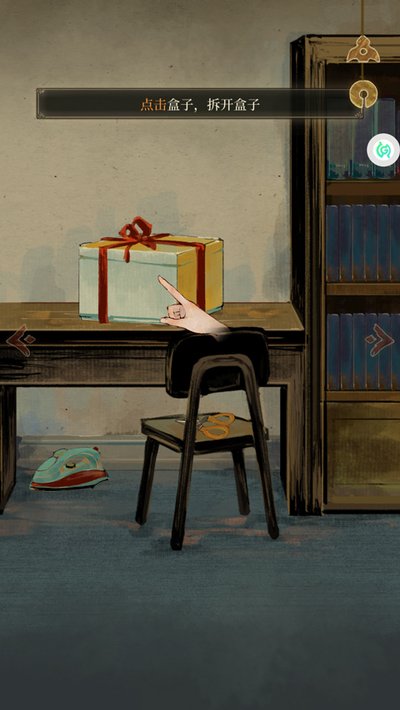 �������ΰ�׿��