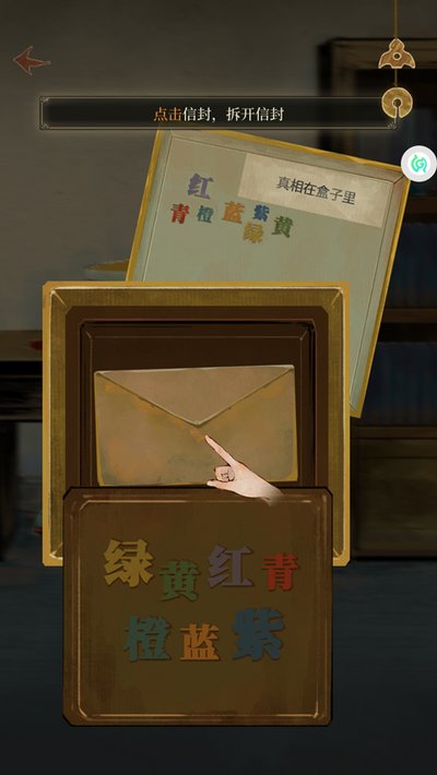 �������ΰ�׿��